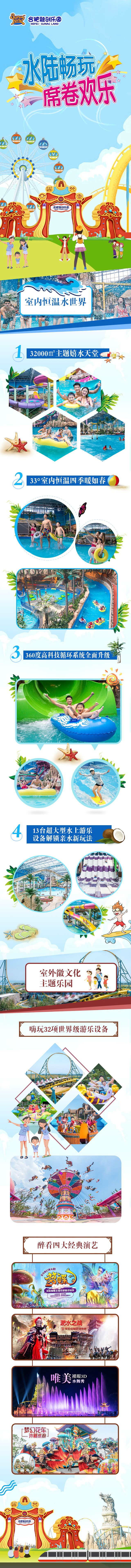 21634683微信图片_20210416100732.jpg