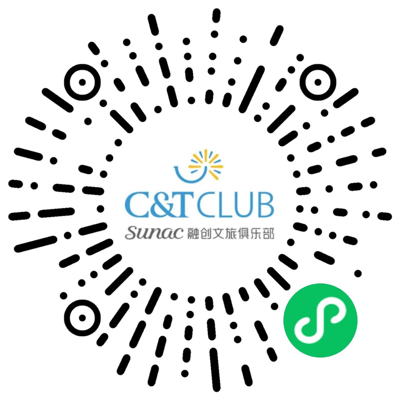官方微信